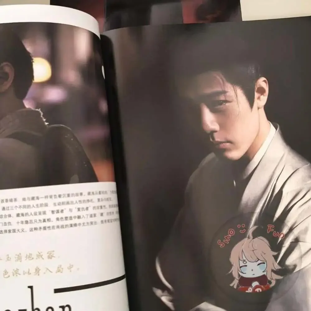 Official Authorized The Legend of Zang Hai Magazine, Xiao Zhan Photobook